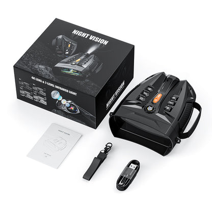 800M 5W Infrared Digital Night Vision  Camera
