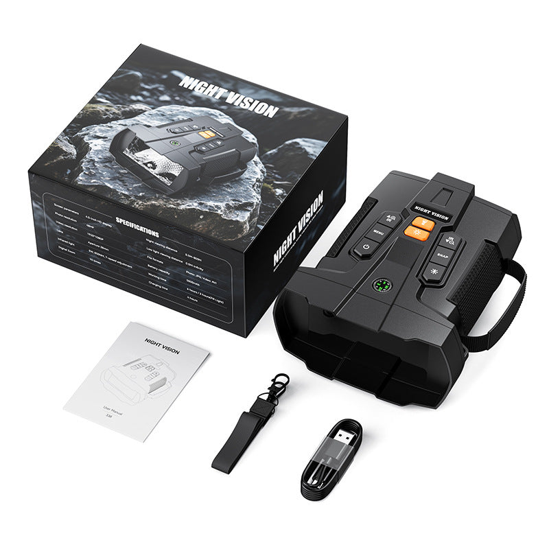 800M 5W Infrared Digital Night Vision  Camera