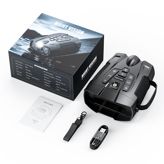 800M 5W Infrared Digital Night Vision  Camera